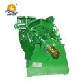 High Lift Slurry Centrifugal Propeller Pump